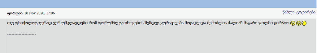 user posted image
