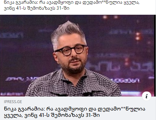 user posted image