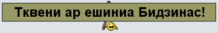 user posted image