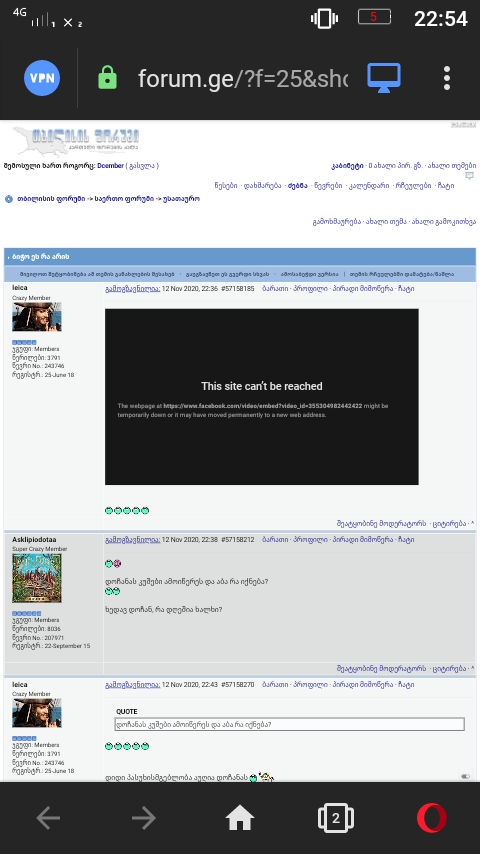 user posted image