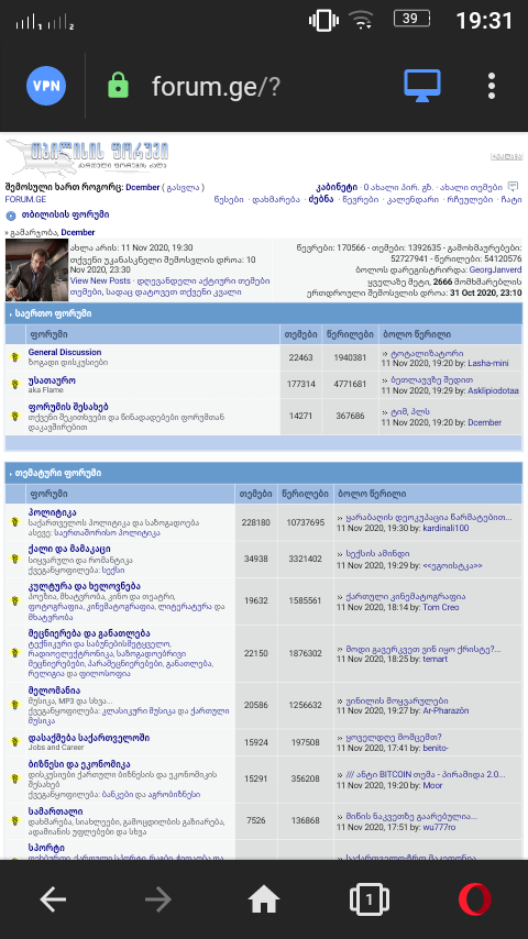user posted image