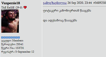 user posted image