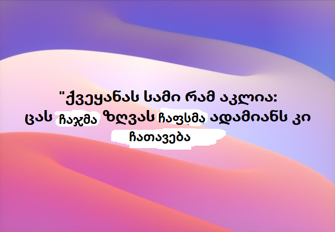 user posted image