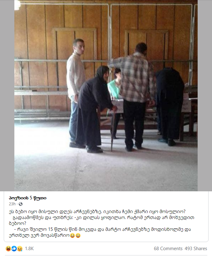 user posted image