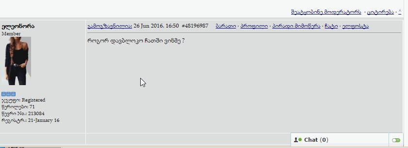 user posted image