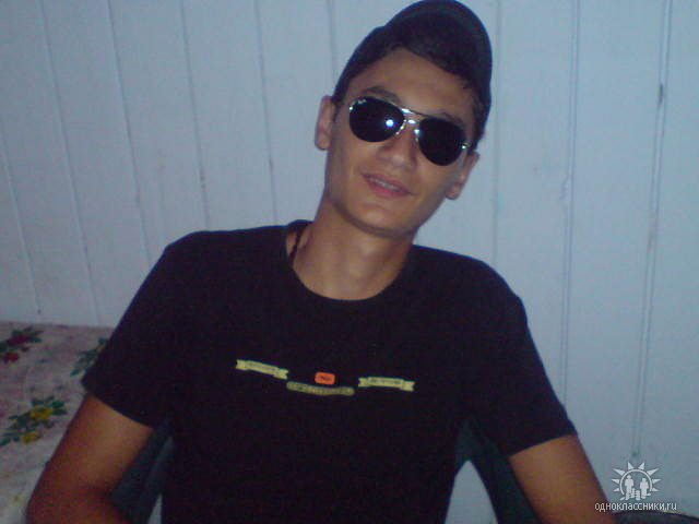 User Photo