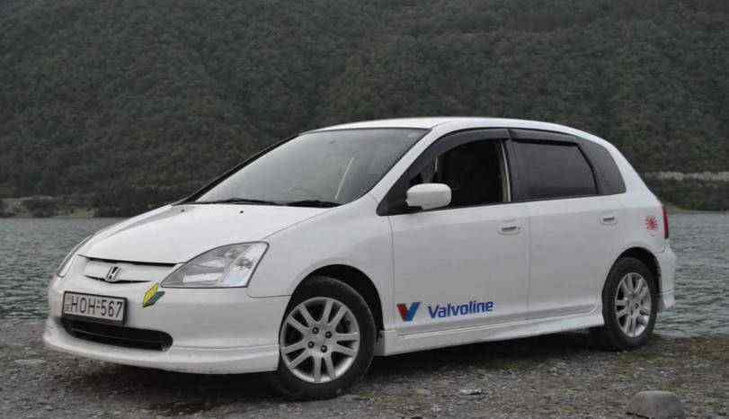 User Photo