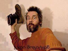 User Photo