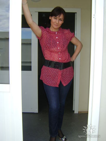 User Photo
