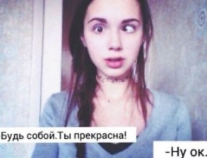 User Photo
