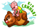 User Photo