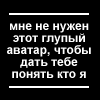 User Photo