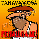 User Photo