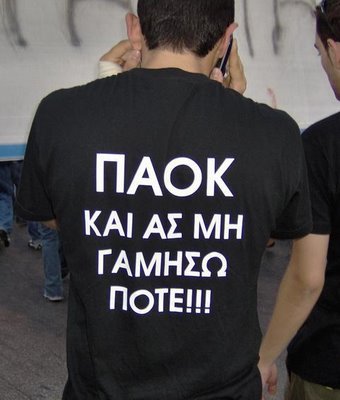 User Photo