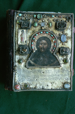Icon_on_Alaverdy_Gospel_DC003398.jpg