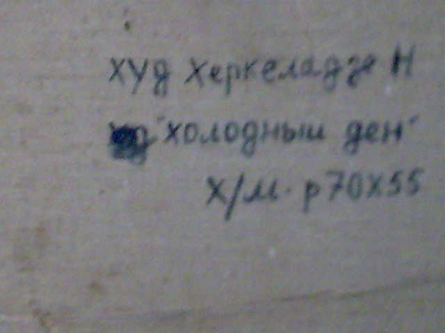 Image004.jpg