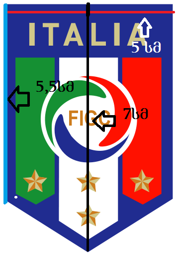 356px_FIGC_logo.svg.png