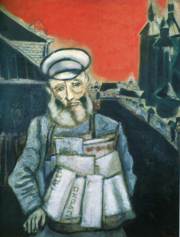 _____________________________1914________.jpg