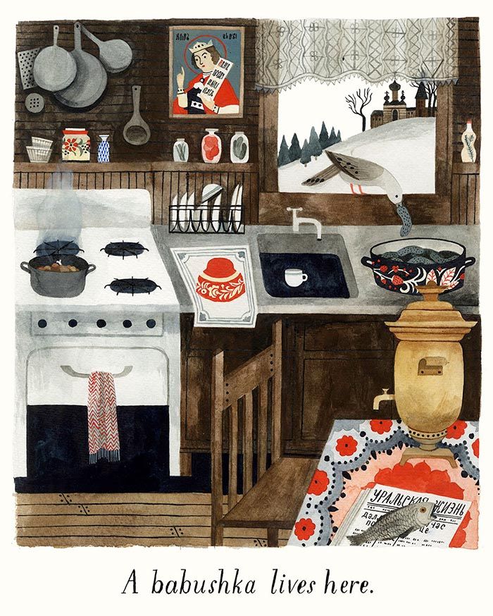 by_Carson_Ellis__from_her_new_book___Home._.jpg