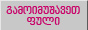 earn_money.jpg