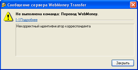 ce254c0b086a.png