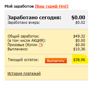 Capture.PNG