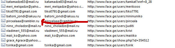 e_mail.jpg
