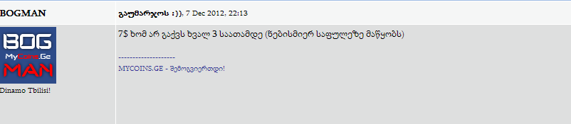 Untitled.png