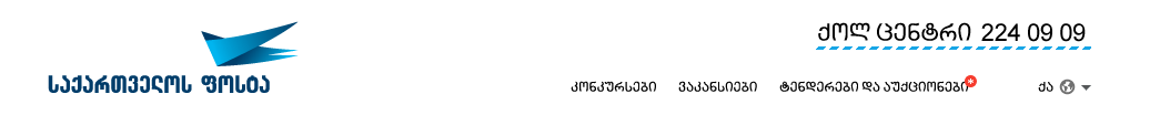 Screen_Shot_2014_01_26_at_5.04.43_PM.png