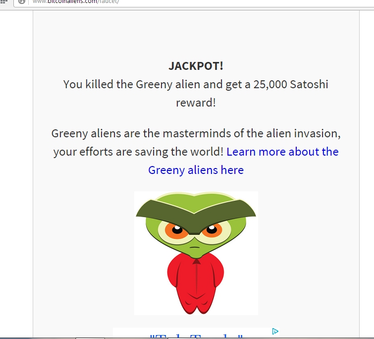Alien_Faucet______Opera.jpg