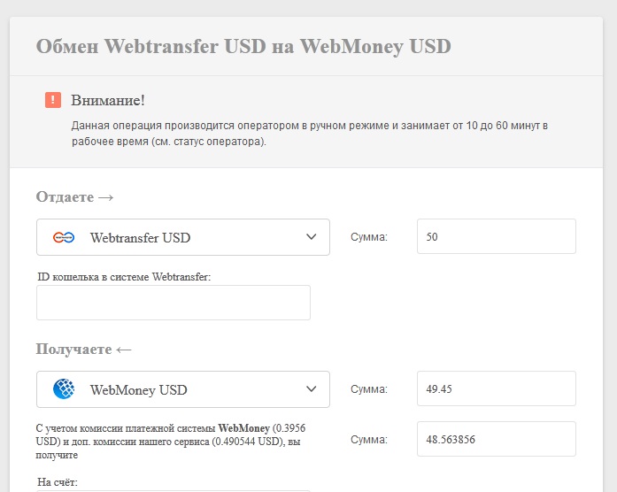 web.jpg