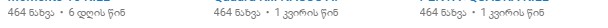 youtube_fail.jpg