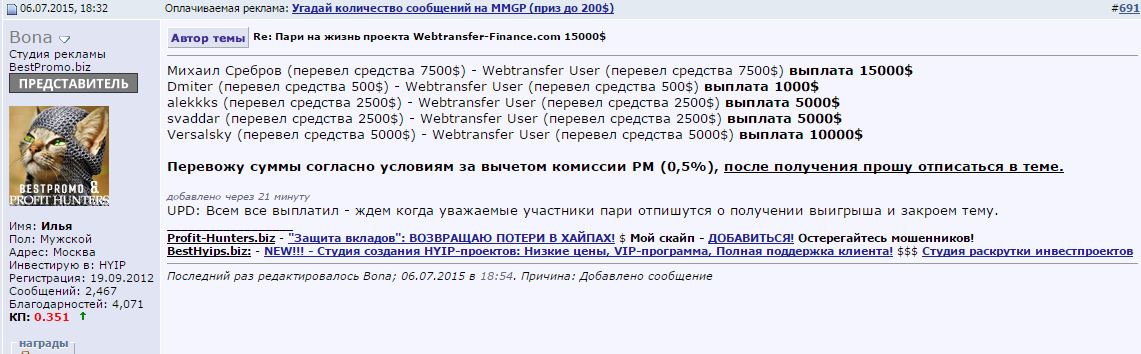 Capture.JPG