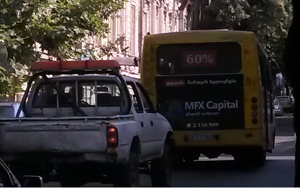 20150807_161559.jpg