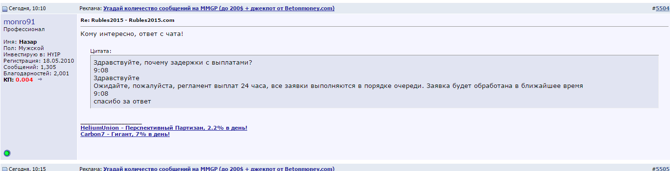 Capture.PNG