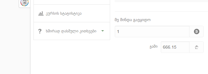 12321.PNG