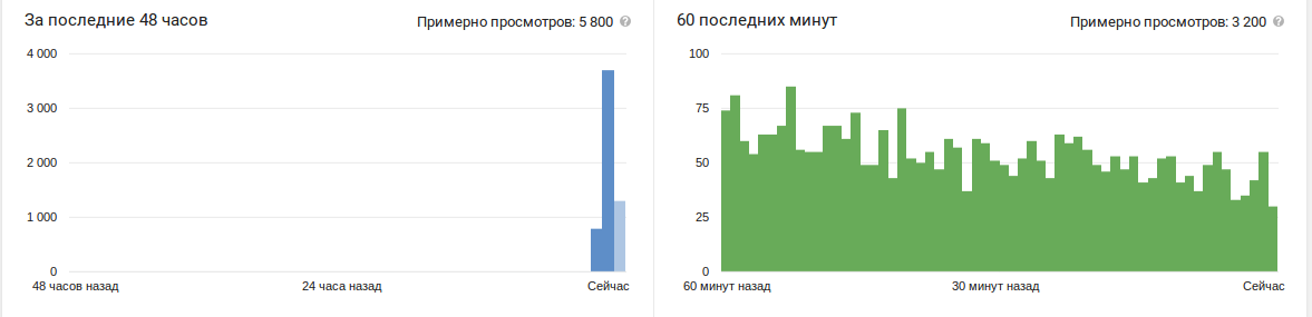 Screenshot.png