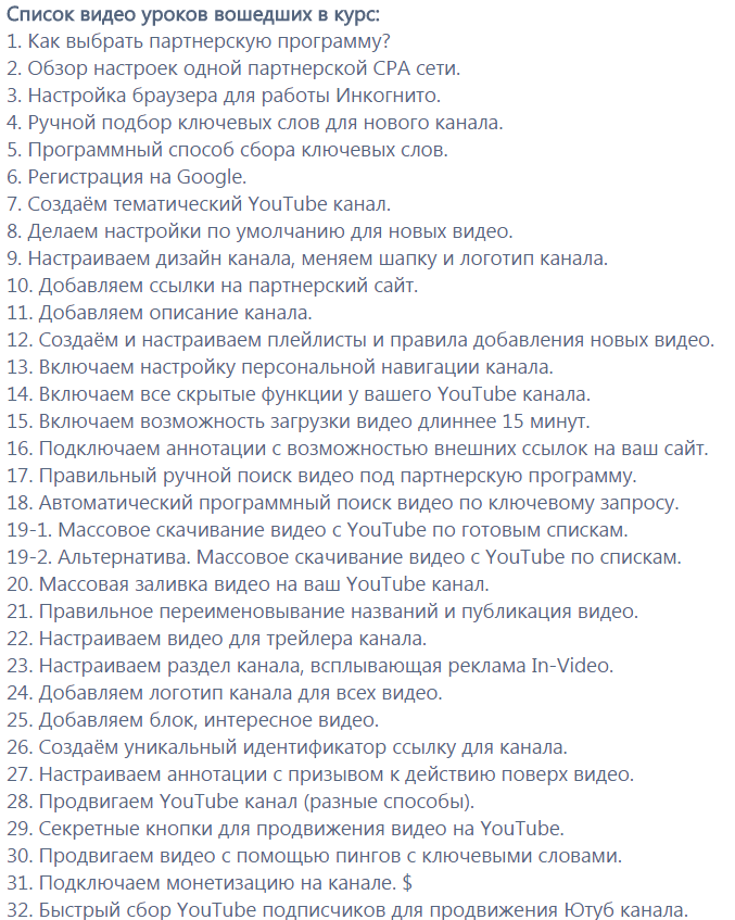 screenshot_Wed_Nov_11_14.51.41.png
