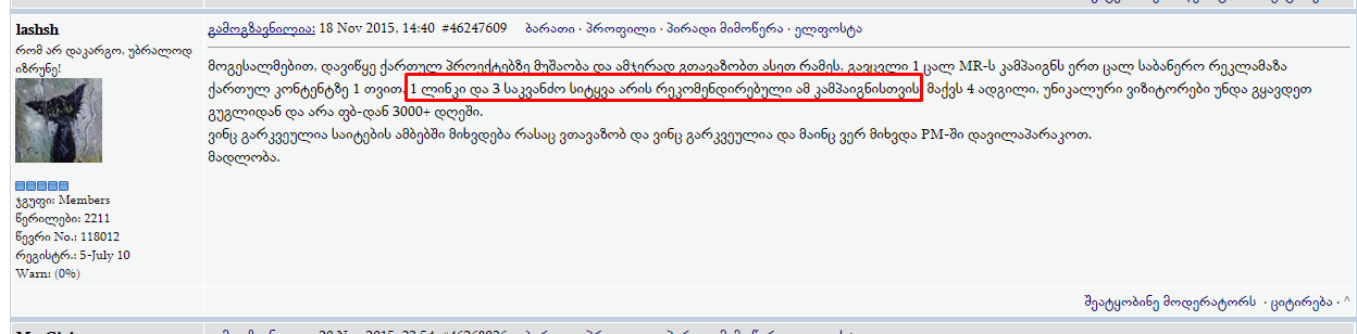 Screenshot_12.png