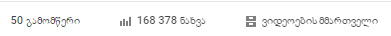 uuj.PNG