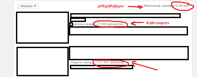 ____________________.png