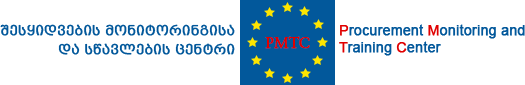 PMTC_Logo_header.png