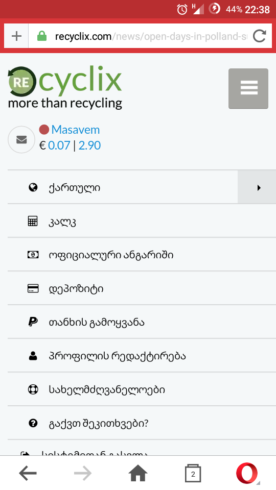 Screenshot_20160811_223845.png