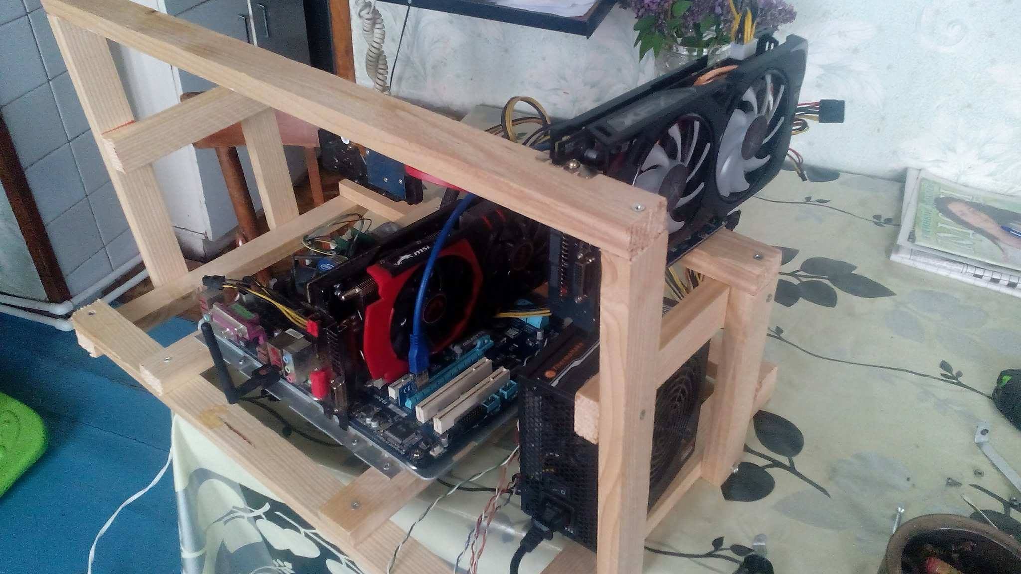 miner_ferma1.jpg