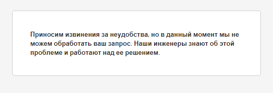 Opera______________________________________2017_11_05_195340_www.google.com.png