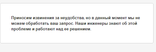 Opera______________________________________2017_11_07_164930_www.google.com.png