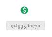 mone.png