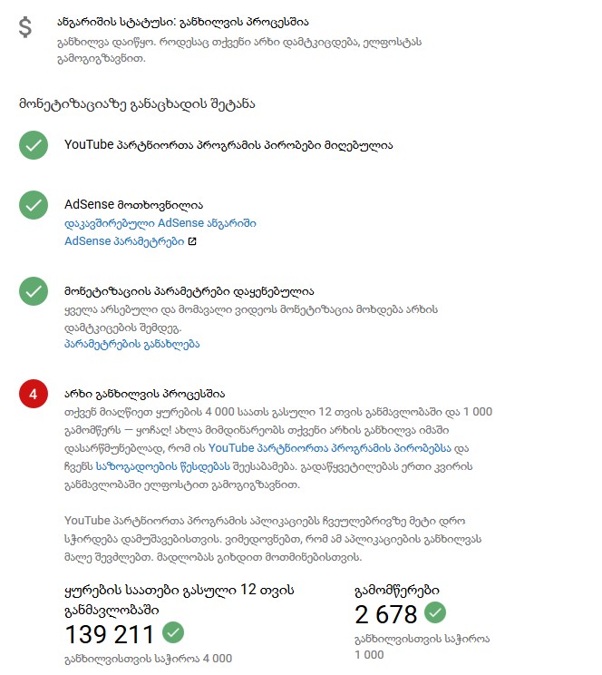 g22222.jpg