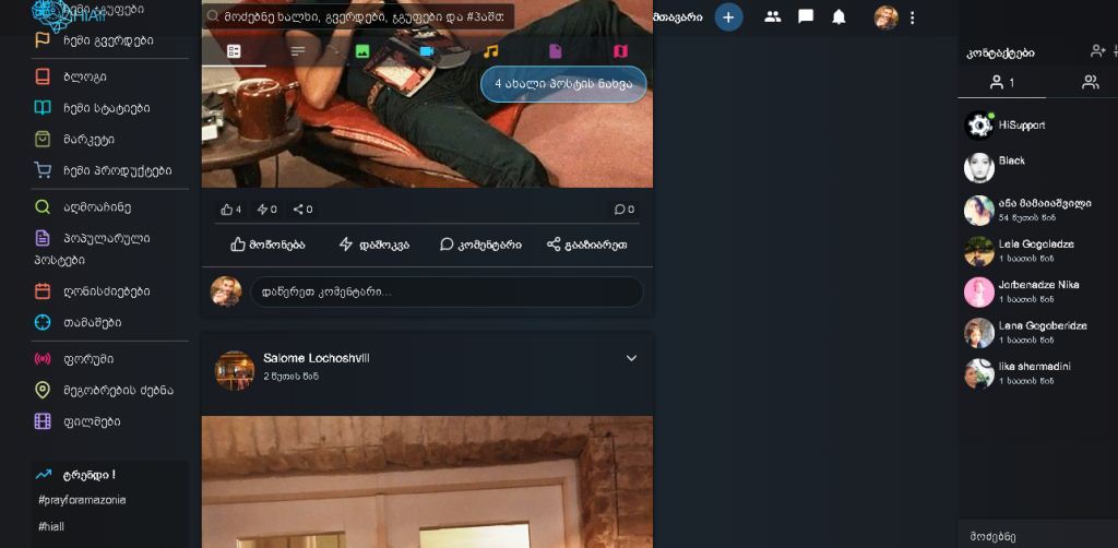 New_Picture.jpg