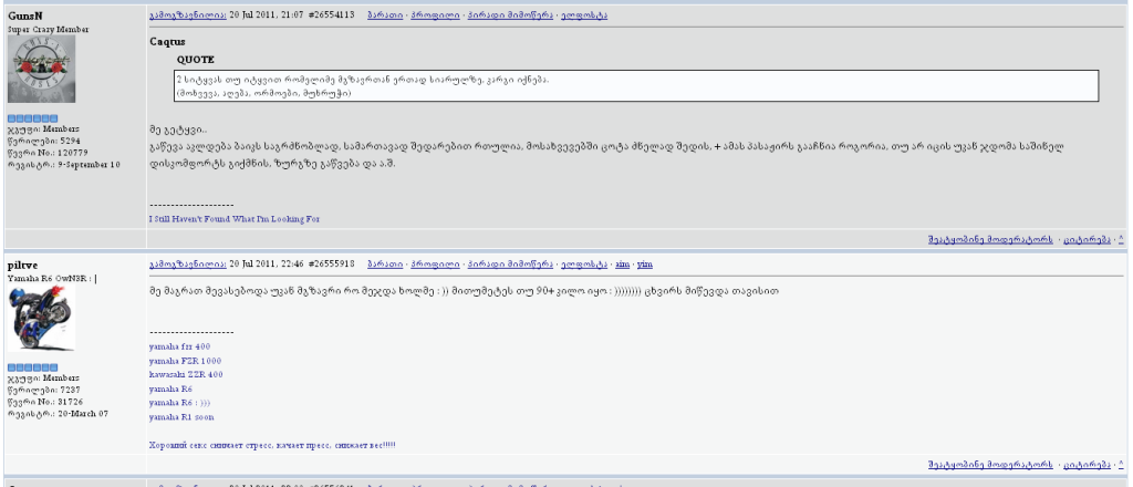 ec.png